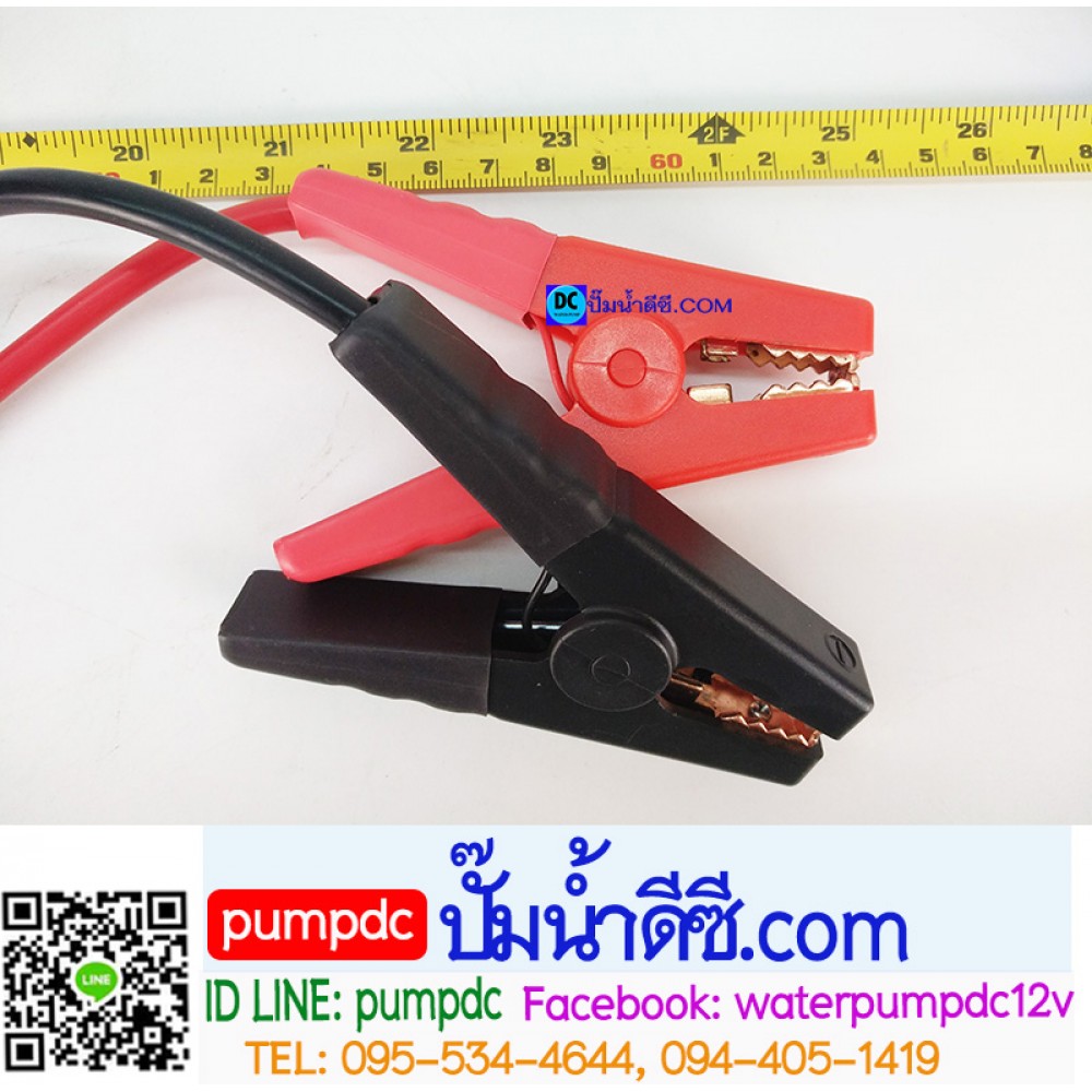 เครื่องวัดค่าCCA Lancol รุ่น MICRO-200 PRO